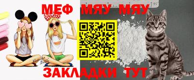 марки lsd Краснознаменск
