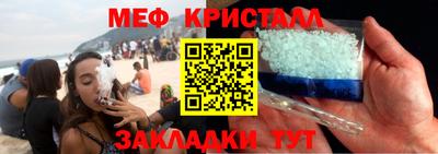 дурь Краснокаменск