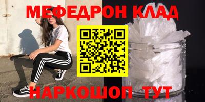 марки lsd Краснознаменск