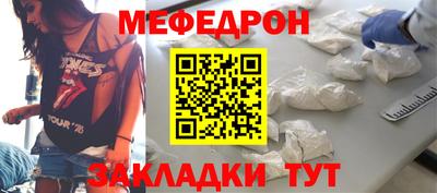 дурь Краснокаменск
