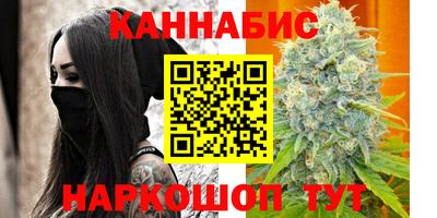 мдма Краснодар