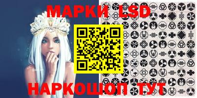 мдма Краснодар