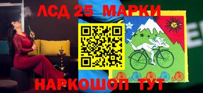 дурь Краснокаменск