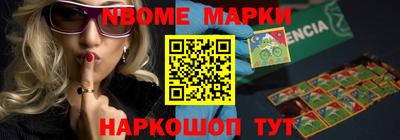 мдма Краснодар
