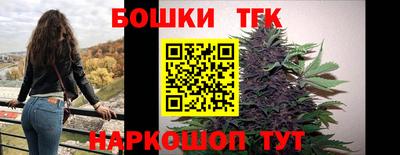марки lsd Краснознаменск