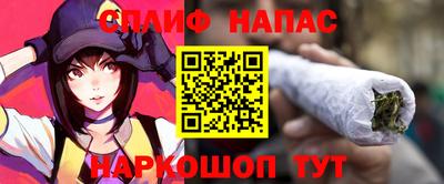 дурь Краснокаменск