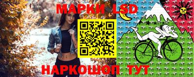дурь Краснокаменск
