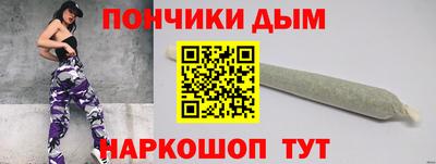 мдма Краснодар