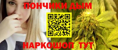 дурь Краснокаменск