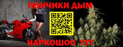 марки lsd Краснознаменск