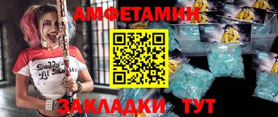 марки lsd Краснознаменск