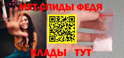 дурь Краснокаменск