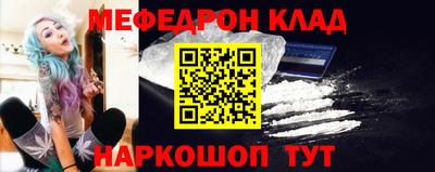 дурь Краснокаменск