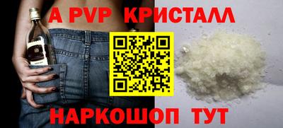 дурь Краснокаменск