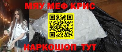 марки lsd Краснознаменск