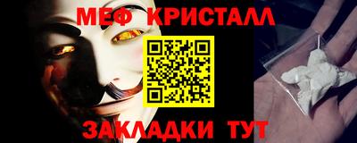 марки lsd Краснознаменск